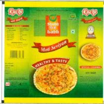 SUBH RUCHI LABH MOTI SEVIYAN HEALTHY & TASTY
