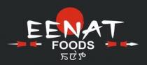 Eenat foods