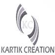 KARTIK CREATION