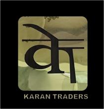 KARAN TRADERS