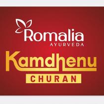 Romalia Ayurveda Kamdhenu Churan