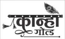 KANHA GOLD