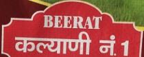 BEERAT KALYANI NO.1
