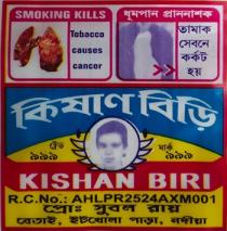 KISHAN BIRI