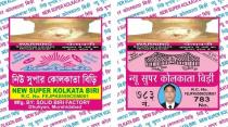 NEW SUPER KOLKATA BIRI