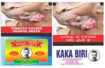 KAKA BIRI