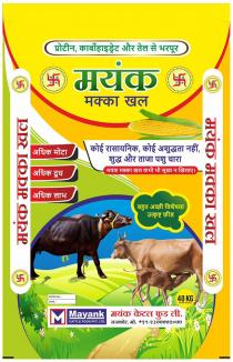 MAYANK MAKKA KHAL