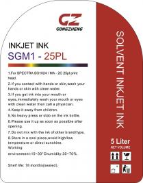 GZ GONGZHENG INKJET INK