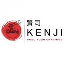 KENJI - FUEL YOUR CRAVINGS