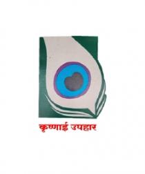 KRUSHNAI UPHAR