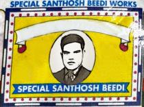 Special Santhosh Beedi Works