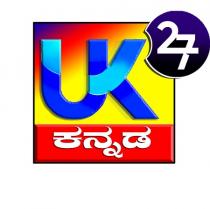 UK27 Kannada