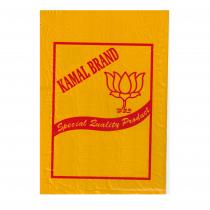 KAMAL BRAND