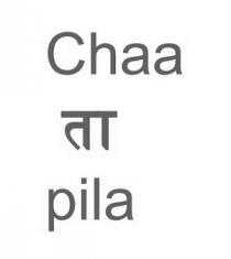 Chaa ta pila