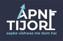 APNI TIJORI-Aapke Vishwas Me Dum Hai