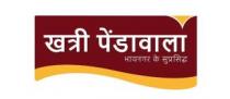 KHATRI PENDAWALA IN HINDI LANGUAGE - BHAVNAGAR KE SUPRASIDDHA