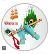 KKG-KANHA KA GHAR