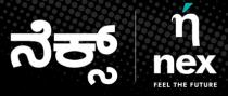 nnex FEEL THE FUTURE in Kannada