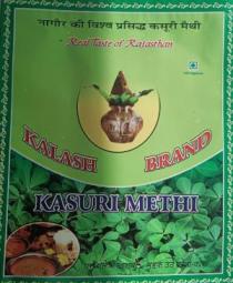 KALASH BRAND