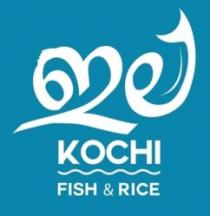 ILA KOCHI FISH & RICE