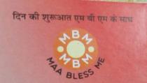 MAA BLESS ME
