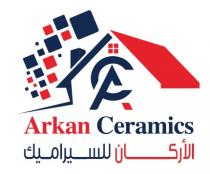Arkan Ceramics, its Arabic script &