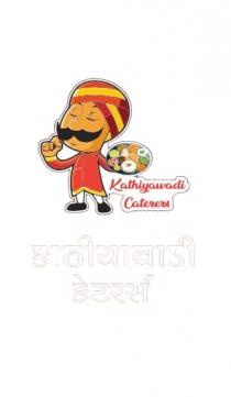 KATHIYAWADI CATERERS