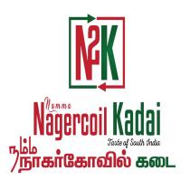 NAMMA NAGERCOIL KADAI