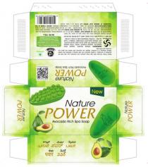 NATURE POWER AVOCADO RICH SPA SOAP
