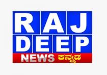 RAJ DEEP NEWS KANNADA