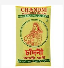 CHANDNI KACHCHI GHANI