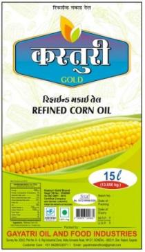 KASTURI GOLD