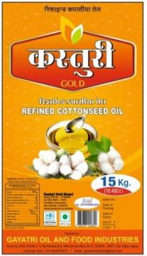 KASTURI GOLD