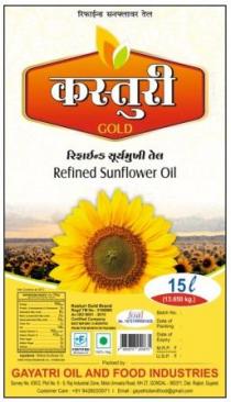 KASTURI GOLD