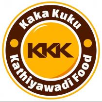 KAKA KUKU KATHIYAWADI FOOD with KKK