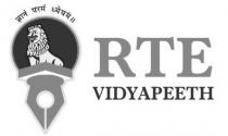 RTE VIDYAPEETH