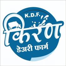 KDF Kiran Dairy Farm