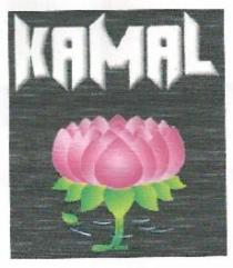 KAMAL