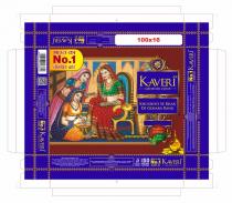 Kaveri Mehndi Cone