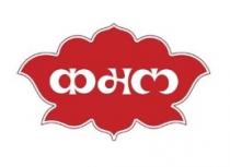 KAMAL
