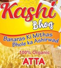 KASHI BHOG