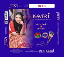 Kaveri Bridal Mehndi Cone