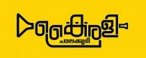 KAIRALI CHALAKUDI