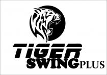 TIGER SWING PLUS