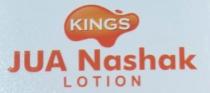 KINGS JUA NASHAK
