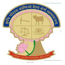 KRISHI GAURAKSHYA VANIJYAM VAISHY KARM SWABHAWJAM WITH ARTISTIC