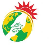 SAHARAA KHANA KHAZANA FOUNDATION