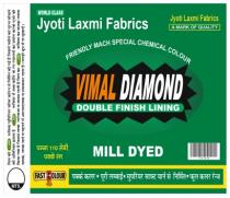 VIMAL DIAMOND