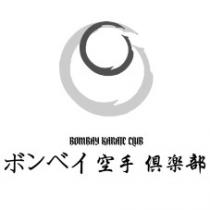 BOMBAY KARATE CLUB