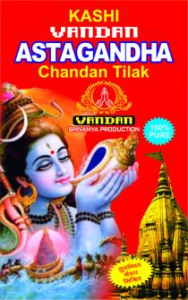 KASHI VANDAN ASTAGANDHA